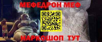 тгк Мариинск