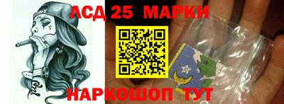 альфа пвп Малгобек