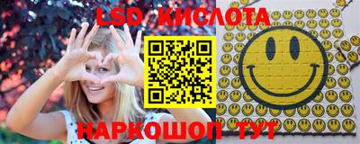 тгк Мариинск