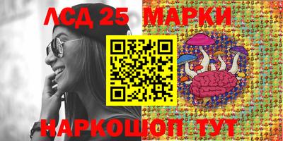 тгк Мариинск
