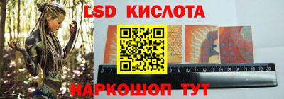 тгк Мариинск