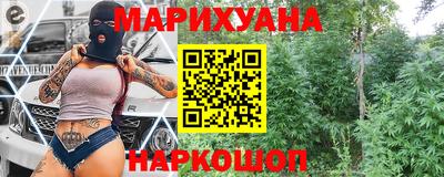 альфа пвп Малгобек