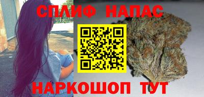 амф Малоярославец
