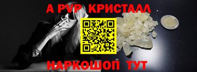 тгк Мариинск