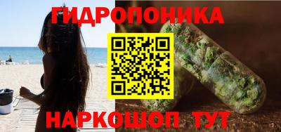 тгк Мариинск