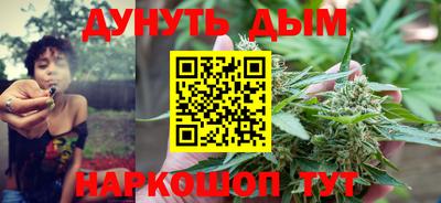 амф Малоярославец