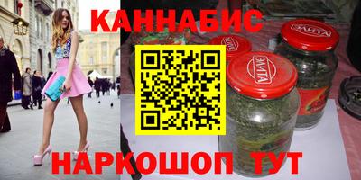 тгк Мариинск