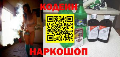 амф Малоярославец