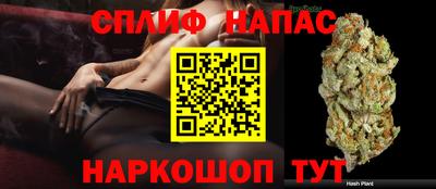 тгк Мариинск
