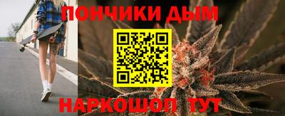 альфа пвп Малгобек
