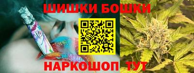 тгк Мариинск
