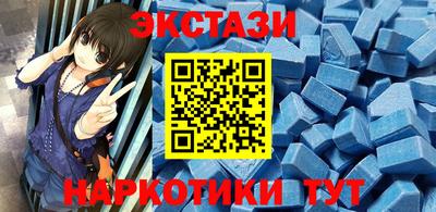 амф Малоярославец
