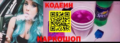амф Малоярославец
