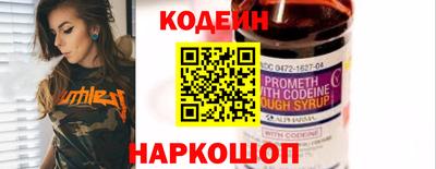 амф Малоярославец