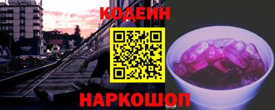 амф Малоярославец