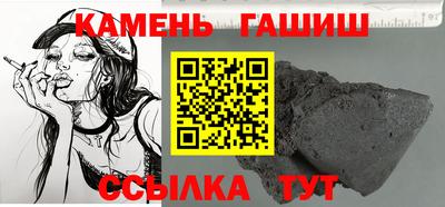 амф Малоярославец